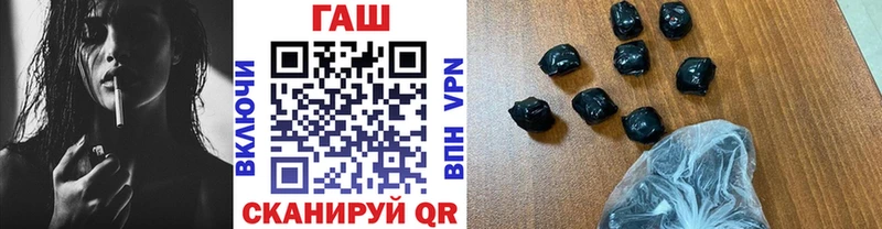 хочу Тырныауз Гашиш хэш