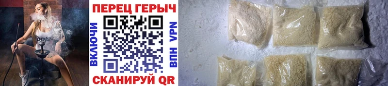 ГЕРОИН Афган Тырныауз