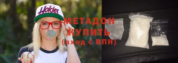 мескалин Абинск