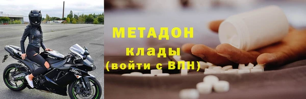 мескалин Абинск