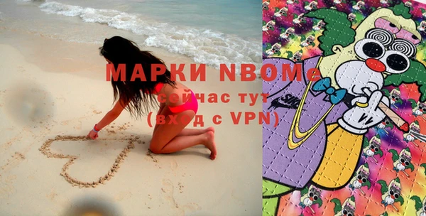 мескалин Абинск