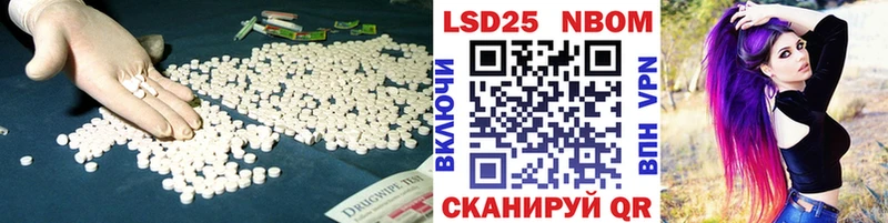 LSD-25 экстази ecstasy  blacksprut как зайти  Тырныауз 