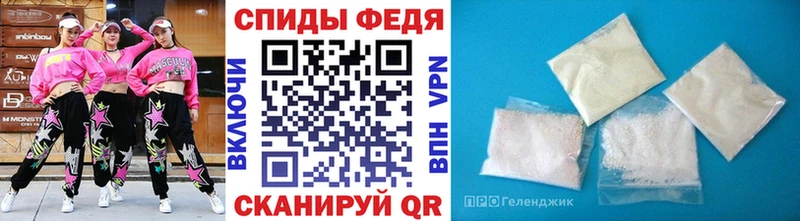 MEGA вход  Тырныауз  Метамфетамин кристалл  даркнет какой сайт  закладка 