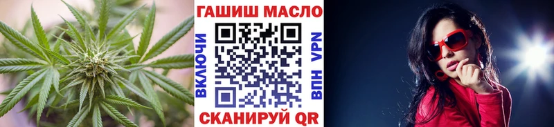 даркнет какой сайт  цены   Тырныауз  Дистиллят ТГК концентрат 