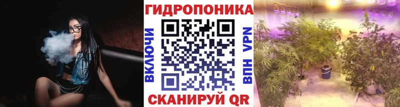 Марихуана AK-47  МЕГА ССЫЛКА  Тырныауз  хочу  
